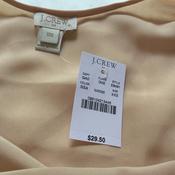 📣 Nude Camisole 📣 - Picture 2 of 8